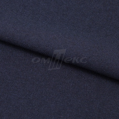 Ткань костюмная 26286, т.синий, 236 г/м2, ш.150 см - купить в Первоуральске. Цена 373.53 руб.