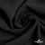 Ткань костюмная "Марко" 80% P, 16% R, 4% S, 220 г/м2, шир.150 см, цв-черный 1 - купить в Первоуральске. Цена 522.96 руб.