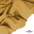 Ткань костюмная "Матте" 80% P, 16% R, 4% S, 170 г/м2, шир.150 см, цв- песочный #54 - купить в Первоуральске. Цена 372.90 руб.