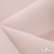 Ткань костюмная "Микела", 96%P 4%S, 255 г/м2 ш.150 см, цв-розовый #40 - купить в Первоуральске. Цена 393.34 руб.