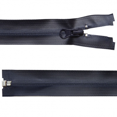Молния водонепроницаемая PVC Т-7, 60 см, разъемная, цвет (233) т.синий - купить в Первоуральске. Цена: 49.39 руб.