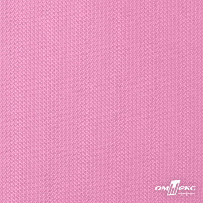 Мембранная ткань "Ditto" 15-2216, PU/WR, 130 гр/м2, шир.150см, цвет розовый - купить в Первоуральске. Цена 310.76 руб.
