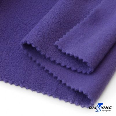 Флис DTY 18-3737, 240 г/м2, шир. 150 см, цвет фиолетовый - купить в Первоуральске. Цена 640.46 руб.