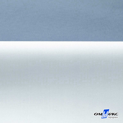 Текстильный материал " Ditto", мембрана покрытие 5000/5000, 130 г/м2, цв.16-4010 серо-голубой - купить в Первоуральске. Цена 307.92 руб.