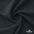 Ткань костюмная Пикассо HQ, 94%P 6%S, Т. серый, 220 г/м2, шир. 150см - купить в Первоуральске. Цена 267.79 руб.