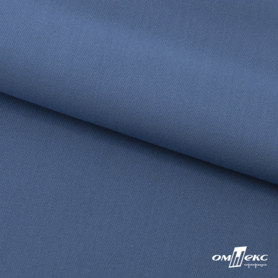 Ткань костюмная "Турин" 80% P, 16% R, 4% S, 230 г/м2, шир.150 см, цв-серо-голубой #19 - купить в Первоуральске. Цена 428.38 руб.