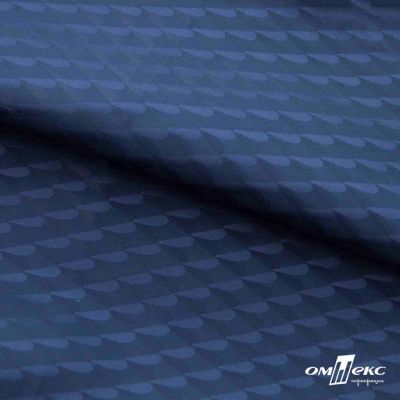 Ткань подкладочная Жаккард PV2416932,  93г/м2, ш.145 см,Т.синий (19-3921/черный) - купить в Первоуральске. Цена 241.46 руб.