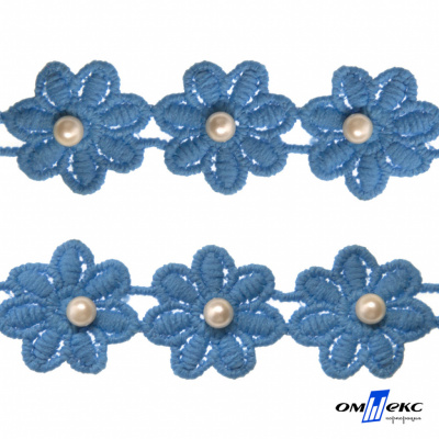 Тесьма вязанная "Цветок с бусиной" 187, шир. 29 мм/уп. 13,7+/-1 м, цвет голубой - купить в Первоуральске. Цена: 1 084.20 руб.