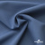 Ткань костюмная "Турин" 80% P, 16% R, 4% S, 230 г/м2, шир.150 см, цв-серо-голубой #19 - купить в Первоуральске. Цена 428.38 руб.
