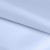 Ткань подкладочная 14-4112, антист., 50 гр/м2, шир.150см, цвет голубой - купить в Первоуральске. Цена 62.84 руб.