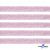 Лента парча 3341, шир. 15 мм/уп. 33+/-0,5 м, цвет розовый-серебро - купить в Первоуральске. Цена: 82.70 руб.