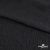 Ткань плательная Муар, 100% полиэстер,165 (+/-5) гр/м2, шир. 150 см, цв. Чёрный - купить в Первоуральске. Цена 215.65 руб.