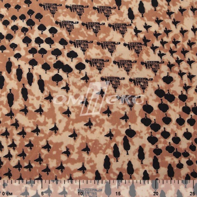 Плательная ткань "Софи" 12.2, 75 гр/м2, шир.150 см, принт этнический - купить в Первоуральске. Цена 241.49 руб.