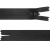 Молния потайная Т3, 20 см, полиэстер, цвет чёрный - купить в Первоуральске. Цена: 5.27 руб.
