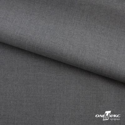 Ткань костюмная "Остин" 80% P, 20% R, 230 (+/-10) г/м2, шир.145 (+/-2) см,, цв 68 - серый  - купить в Первоуральске. Цена 380.25 руб.