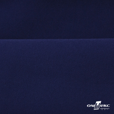 Костюмная ткань "Элис" 19-3933, 200 гр/м2, шир.150см, цвет т.синий - купить в Первоуральске. Цена 303.10 руб.