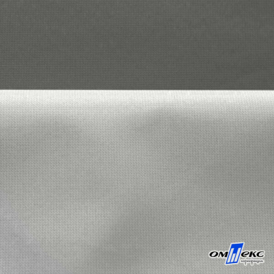 Мембранная ткань "Ditto" 18-0403, PU/WR, 130 гр/м2, шир.150см, цвет серый - купить в Первоуральске. Цена 307.92 руб.