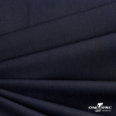 Ткань костюмная "Диана", 85%P 11%R 4%S, 260 г/м2 ш.150 см, цв-чернильный (4) - купить в Первоуральске. Цена 434.07 руб.
