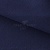 Креп стрейч Манго 19-3921, 200 гр/м2, шир.150см, цвет т.синий - купить в Первоуральске. Цена 261.53 руб.
