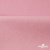 Флис DTY 240 г/м2, 13-2806/розовый, 150см  - купить в Первоуральске. Цена 640.46 руб.