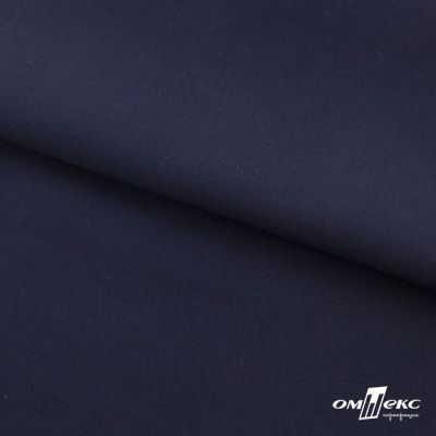 Ткань костюмная "Остин" 80% P, 20% R, 230 (+/-10) г/м2, шир.145 (+/-2) см, цв 1 - Темно синий - купить в Первоуральске. Цена 380.25 руб.