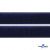 Мягкая петельная лента шир.25 мм, (упак.25 м), цв.т.синий - купить в Первоуральске. Цена: 24.50 руб.