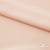 Плательная ткань "Невада" 12-1212, 120 гр/м2, шир.150 см, цвет розовый кварц - купить в Первоуральске. Цена 205.73 руб.