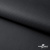 Мембранная ткань "Ditto", PU/WR, 130 гр/м2, шир.150см, цвет чёрный - купить в Первоуральске. Цена 307.92 руб.
