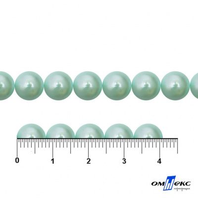 0404-5146А-Полубусины пластиковые круглые "ОмТекс", 8 мм, (уп.50гр=365+/-3шт), цв.086-бл.бирюза - купить в Первоуральске. Цена: 63.46 руб.