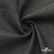 Ткань костюмная "Джинс", 270 г/м2, 70% хлопок 28%полиэстер, 2%спандекс, шир. 150 см, т.серый - купить в Первоуральске. Цена 487.28 руб.