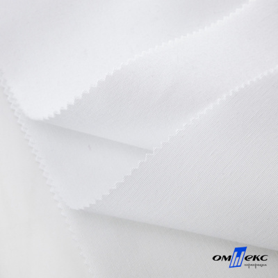 Ткань смесовая для спецодежды "Униформ", 200 гр/м2, шир.150 см, цвет белый - купить в Первоуральске. Цена 164.20 руб.