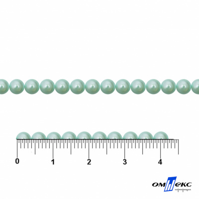 0404-5146G-Полубусины пластиковые круглые "ОмТекс", 4 мм, (уп.50гр=2500+/-10шт), цв.086-бл.бирюза - купить в Первоуральске. Цена: 63.50 руб.
