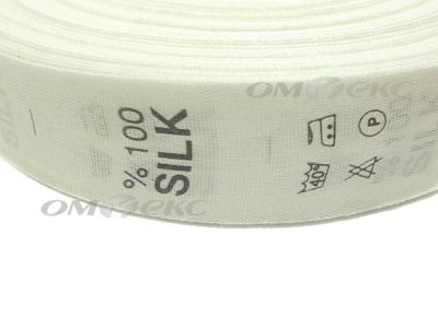 Состав и уход за тк.100% Silk (1000 шт) - купить в Первоуральске. Цена: 520.46 руб.