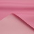 Курточная ткань Дюэл (дюспо) 15-2216, PU/WR/Milky, 80 гр/м2, шир.150см, цвет розовый - купить в Первоуральске. Цена 145.80 руб.