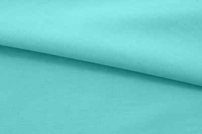 Ткань сорочечная стрейч 16-5533, 115 гр/м2, шир.150см, цвет изумруд - купить в Первоуральске. Цена 285.04 руб.