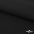 Ткань костюмная "Микела", 96%P 4%S, 255 г/м2 ш.150 см, цв-черный #1 - купить в Первоуральске. Цена 345.40 руб.