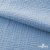 Ткань Муслин, 100% хлопок, 125 гр/м2, шир. 135 см (16-4120) цв.св.джинс - купить в Первоуральске. Цена 388.08 руб.