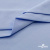 Ткань сорочечная стрейч 14-4121, 115 гр/м2, шир.150см, цвет голубой - купить в Первоуральске. Цена 346.03 руб.