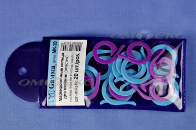 Кольцо маркировочное пластик МК-20, 20 мм для вязания (20 шт) - купить в Первоуральске. Цена: 88.80 руб.