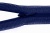Молния потайная Т3 919, 50 см, капрон, цвет т.синий - купить в Первоуральске. Цена: 8.62 руб.