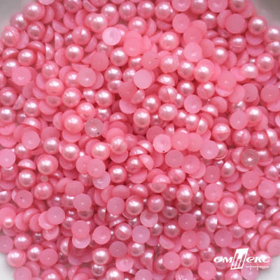 0404-5146-Полубусины пластиковые круглые "ОмТекс", 6 мм, (уп.50гр=840+/-5шт), цв.101-св.розовый - купить в Первоуральске. Цена: 63.86 руб.