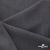 Ткань костюмная "Турин" 80% P, 16% R, 4% S, 230 г/м2, шир.150 см, цв-т.серый #3 - купить в Первоуральске. Цена 439.57 руб.