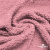  Трикотажное полотно «Барашек», 420 г/м2,100% полиэфир. Шир. 174 см,  Цв.3 / бежево розовый - купить в Первоуральске. Цена 824.45 руб.
