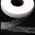 Прокладочная лента (паутинка) DF23, шир. 15 мм (боб. 100 м), цвет белый - купить в Первоуральске. Цена: 0.93 руб.