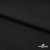Джерси Кинг Рома, 95%T  5% SP, 330гр/м2, шир. 152 см, цв.черный - купить в Первоуральске. Цена 634.76 руб.