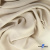 Ткань плательная Креп Рибера, 100% полиэстер,120 гр/м2, шир. 150 см, цв. Беж - купить в Первоуральске. Цена 142.30 руб.