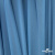 Бифлекс "ОмТекс", 230г/м2, 150см, цв.-голубой (15-4323) (2,9 м/кг), блестящий  - купить в Первоуральске. Цена 1 646.73 руб.