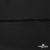 Плательная ткань "Невада", 120 гр/м2, шир.150 см, цвет чёрный - купить в Первоуральске. Цена 254.22 руб.