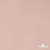 Ткань подкладочная Таффета, 12-1206, 53 г/м2, антистатик, шир.150 см, розовая пудра - купить в Первоуральске. Цена 57.16 руб.