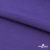 Флис DTY 18-3737, 240 г/м2, шир. 150 см, цвет фиолетовый - купить в Первоуральске. Цена 640.46 руб.